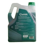 ⁦Coolant Green 50% - Premium Anti Freeze⁩ - الصورة ⁦2⁩